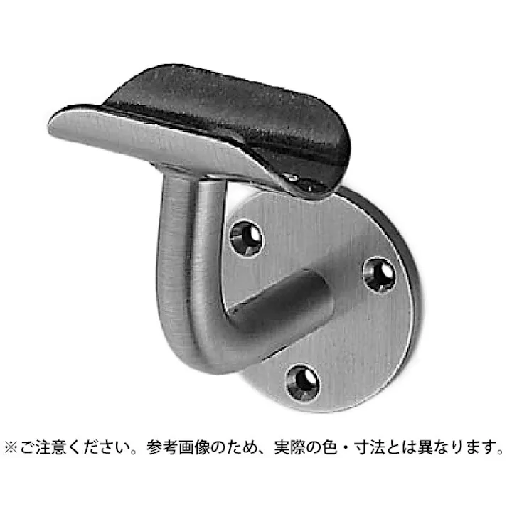 シロクマ BR-22 L軸ブラケット(受)35径鏡面 JANコード:4936350075817(CDC)【別送品】