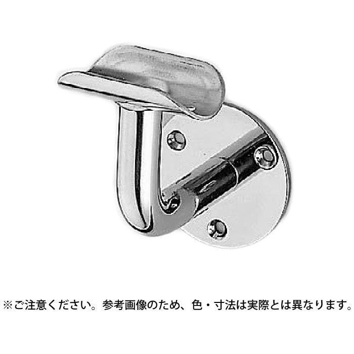 シロクマ BR-42 L軸ブラケット(受)40径ヘアーライン JANコード:4936350075855(CDC) フック・吸盤 シロクマ BR-42 L軸ブラケット(受)40径ヘアーライン JANコード:4936350075855(CDC) フック・吸盤