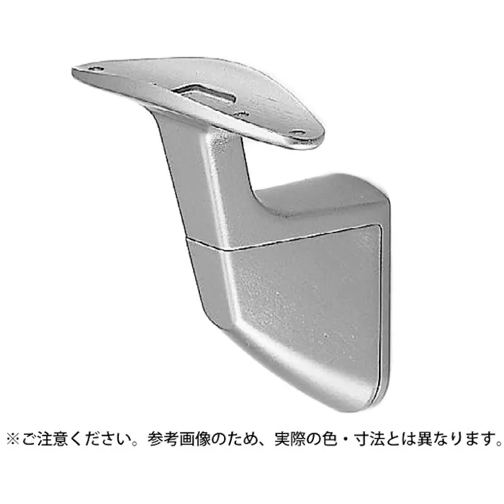 シロクマ BR-191 W形ブラケットL長受35径アンバー JANコード:4936350081368(CDC)【ネット注文限定・別送品】