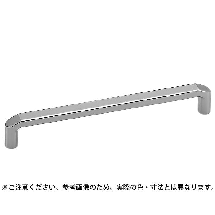 シロクマ HZ-66 ダニーハンドル200ミリホワイト JANコード:4936350084260(CDC) フック・吸盤 シロクマ HZ-66 ダニーハンドル200ミリホワイト JANコード:4936350084260(CDC) フック・吸盤