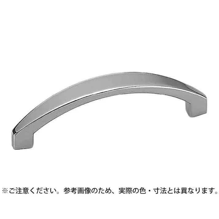 シロクマ HZ-70 ボニーハンドル90ミリホワイト JANコード:4936350084512(CDC)【ネット注文限定・別送品】