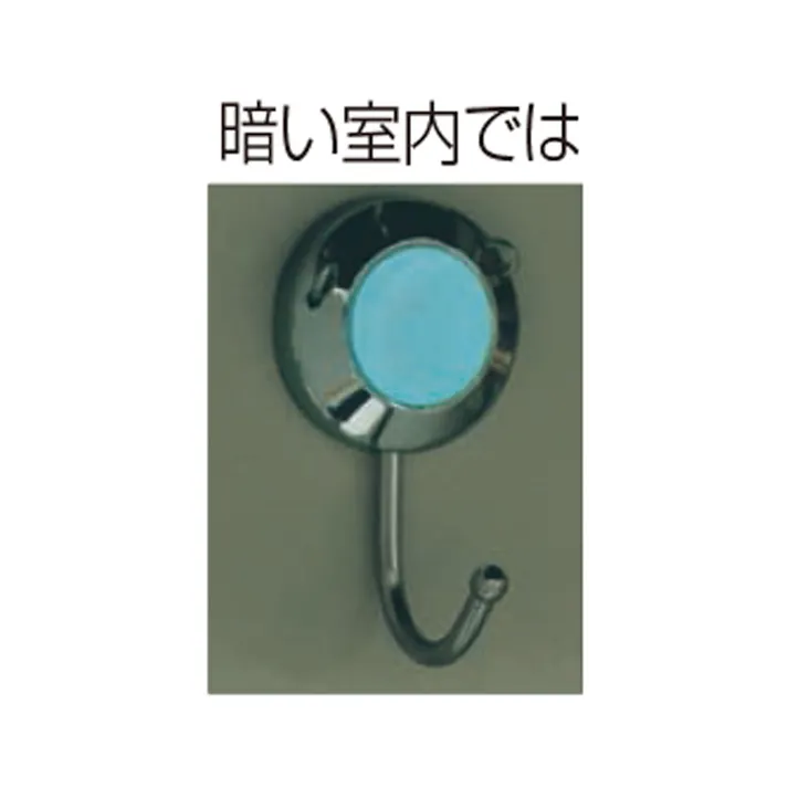 シロクマ C-156 ラウンドフック蓄光30ミリ金 JANコード:4936350089456(CDC)【ネット注文限定・別送品】