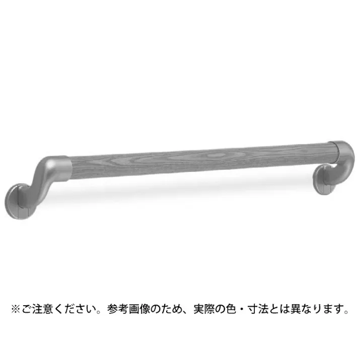 シロクマ BR-540 丸棒手摺L止800ミリシルバーライトオーク JANコード:4936350090353(CDC)【別送品】