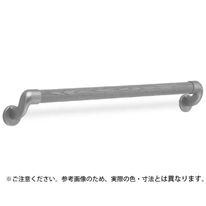 シロクマ BR-540 丸棒手摺L止600ミリAG・Mオーク JANコード:4936350090445(CDC)【別送品】