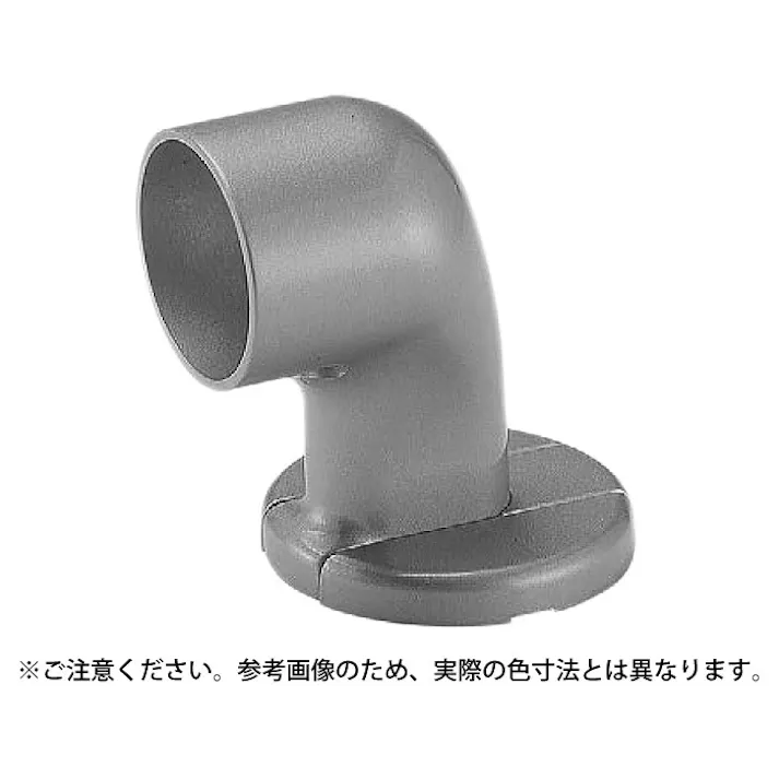 シロクマ BR-609 C形ブラケット直止32径シルバー JANコード:4936350090667(CDC)【ネット注文限定・別送品】