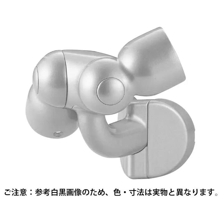 シロクマ BR-616 C形ブラケットL出隅フレシキブル35径シルバー JANコード:4936350091312(CDC)【別送品】