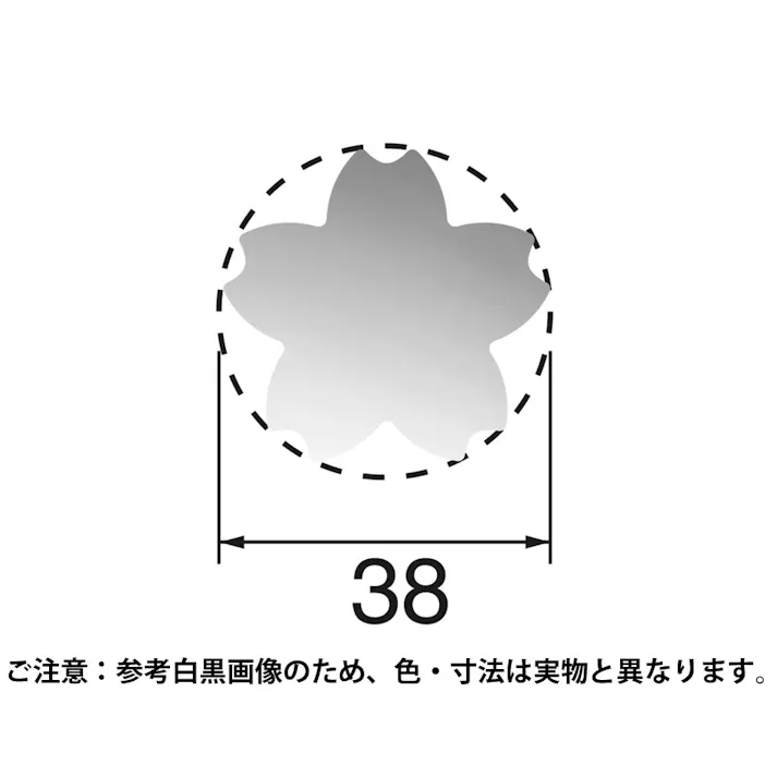 シロクマ NS-102 サクラ38ミリヘアーライン JANコード:4936350091688(CDC)【ネット注文限定・別送品】