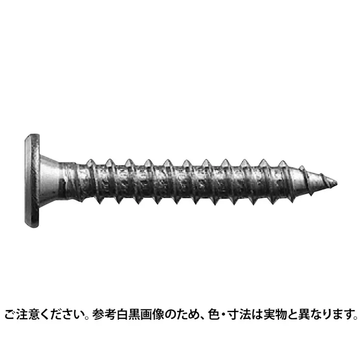 シロクマ 面取タッピンネジ3.5×20 600本 JANコード:4936350093316(CDC)【別送品】