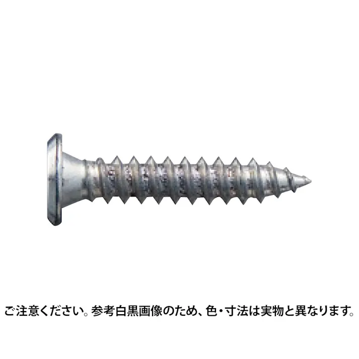 シロクマ 面取タッピンネジ3×16三価クロメート 1000本 JANコード:4936350094450(CDC)【別送品】