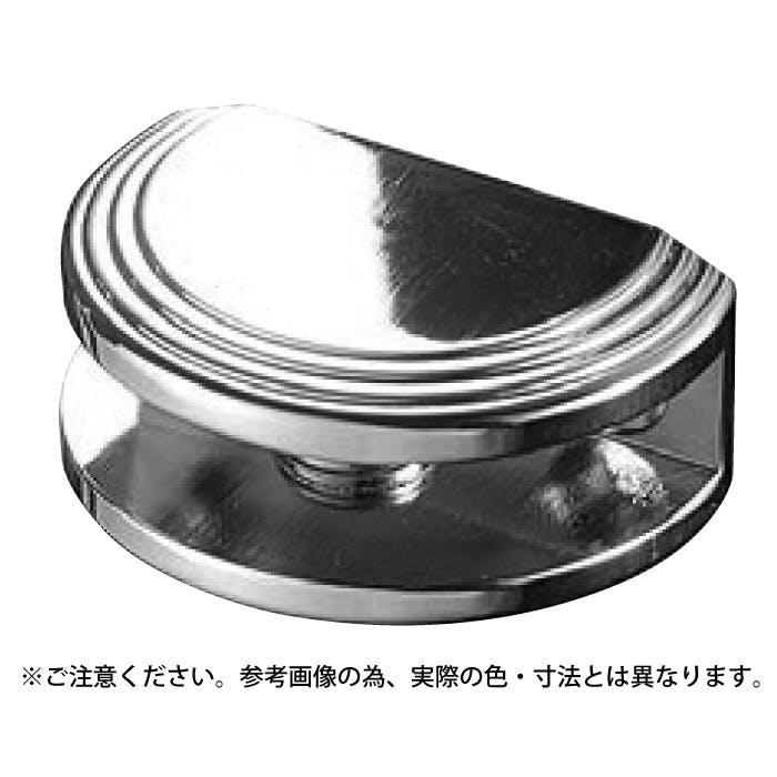 シロクマ TG-53 グロリア棚グリップ小ホワイト JANコード:4936350095389(CDC) フック・吸盤 シロクマ TG-53 グロリア棚グリップ小ホワイト JANコード:4936350095389(CDC) フック・吸盤