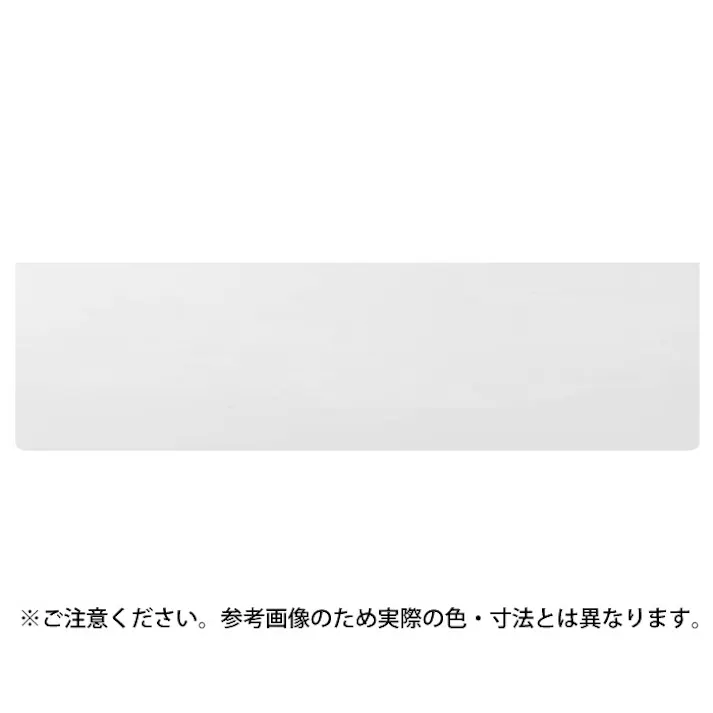 シロクマ TG-100 集成材棚板B形250×900Lオーク JANコード:4936350095884(CDC)【別送品】