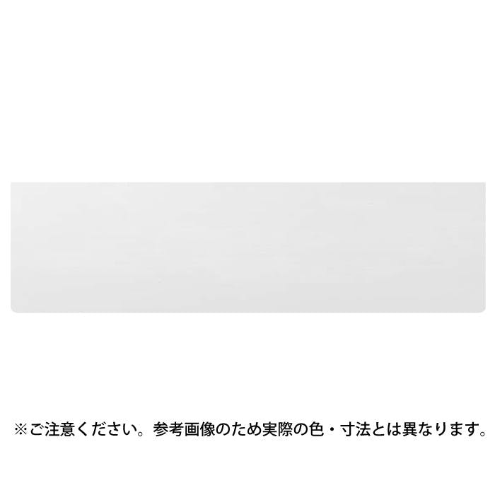 シロクマ TG-100 集成材棚板B形250×900Mオーク JANコード:4936350095945(CDC) フック・吸盤 シロクマ TG-100 集成材棚板B形250×900Mオーク JANコード:4936350095945(CDC) フック・吸盤