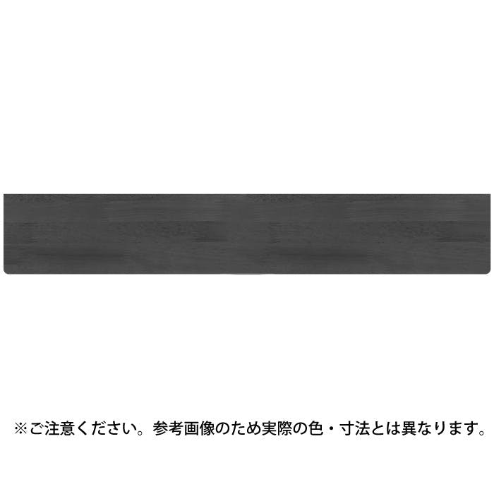 シロクマ TG-100 集成材棚板B形150×900Lオーク JANコード:4936350096065(CDC) フック・吸盤 シロクマ TG-100 集成材棚板B形150×900Lオーク JANコード:4936350096065(CDC) フック・吸盤