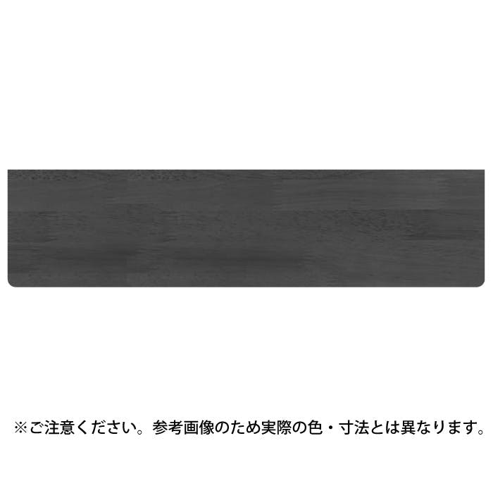 シロクマ TG-100 集成材棚板B形150×600Lオーク JANコード:4936350096072(CDC) フック・吸盤 シロクマ TG-100 集成材棚板B形150×600Lオーク JANコード:4936350096072(CDC) フック・吸盤