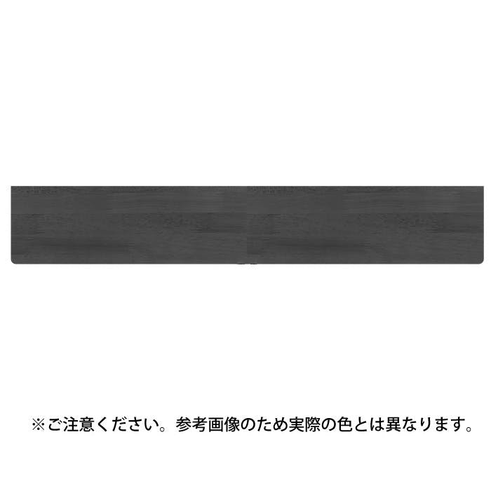 シロクマ TG-100 集成材棚板B形150×900ダークオーク JANコード:4936350096140(CDC) フック・吸盤 シロクマ TG-100 集成材棚板B形150×900ダークオーク JANコード:4936350096140(CDC) フック・吸盤