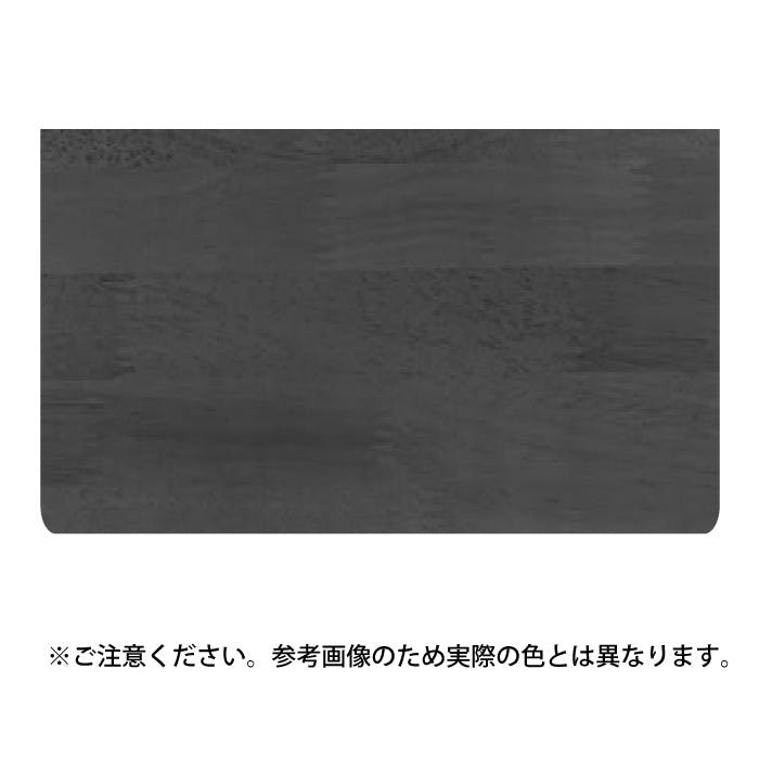 シロクマ TG-100 集成材棚板B形150×250ダークオーク JANコード:4936350096171(CDC) フック・吸盤 シロクマ TG-100 集成材棚板B形150×250ダークオーク JANコード:4936350096171(CDC) フック・吸盤