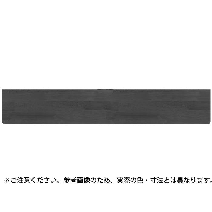 シロクマ TG-100 集成材棚板B形150×900アイボリ JANコード:4936350096188(CDC) フック・吸盤 シロクマ TG-100 集成材棚板B形150×900アイボリ JANコード:4936350096188(CDC) フック・吸盤