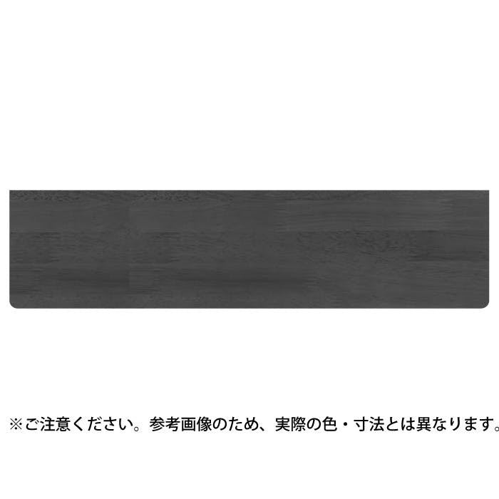 シロクマ TG-100 集成材棚板B形150×600アイボリ JANコード:4936350096195(CDC) フック・吸盤 シロクマ TG-100 集成材棚板B形150×600アイボリ JANコード:4936350096195(CDC) フック・吸盤