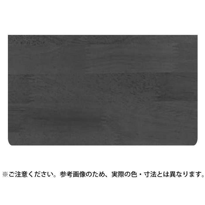 シロクマ TG-100 集成材棚板B形150×250アイボリ JANコード:4936350096225(CDC) フック・吸盤 シロクマ TG-100 集成材棚板B形150×250アイボリ JANコード:4936350096225(CDC) フック・吸盤