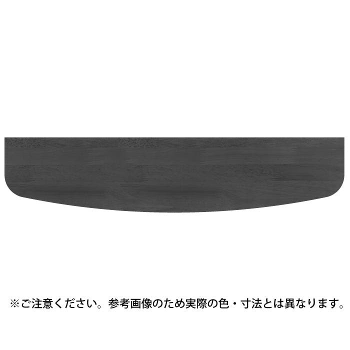 シロクマ TG-101 集成材棚板D形200×900Lオーク JANコード:4936350096423(CDC) フック・吸盤 シロクマ TG-101 集成材棚板D形200×900Lオーク JANコード:4936350096423(CDC) フック・吸盤