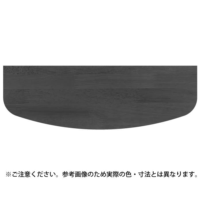 シロクマ TG-101 集成材棚板D形200×600Lオーク JANコード:4936350096430(CDC) フック・吸盤 シロクマ TG-101 集成材棚板D形200×600Lオーク JANコード:4936350096430(CDC) フック・吸盤