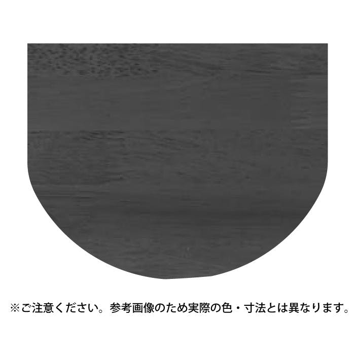 シロクマ TG-101 集成材棚板D形200×250Lオーク JANコード:4936350096454(CDC) フック・吸盤 シロクマ TG-101 集成材棚板D形200×250Lオーク JANコード:4936350096454(CDC) フック・吸盤