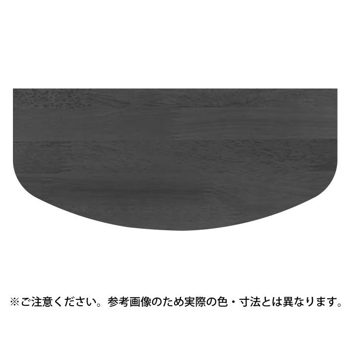 シロクマ TG-101 集成材棚板D形200×450Mオーク JANコード:4936350096485(CDC) フック・吸盤 シロクマ TG-101 集成材棚板D形200×450Mオーク JANコード:4936350096485(CDC) フック・吸盤