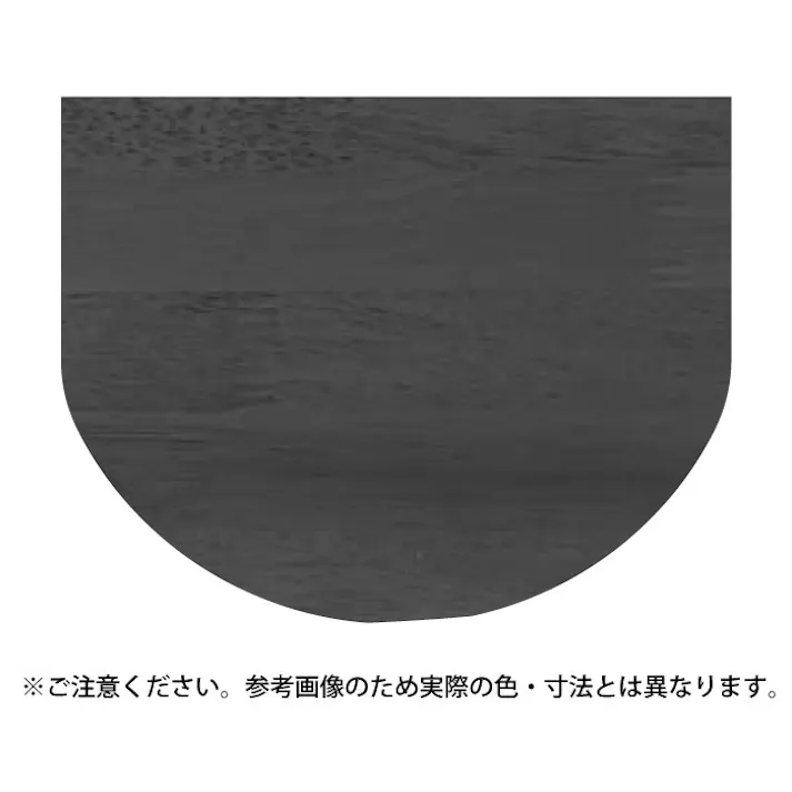 シロクマ TG-101 集成材棚板D形200×250Mオーク JANコード:4936350096492(CDC)【ネット注文限定・別送品】