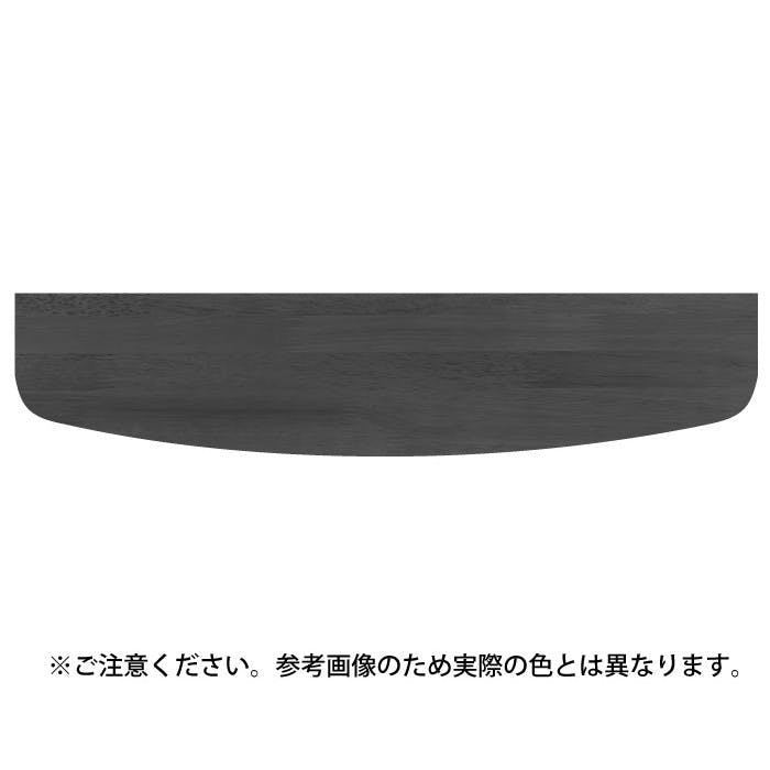 シロクマ TG-101 集成材棚板D形200×900ダークオーク JANコード:4936350096508(CDC) フック・吸盤 シロクマ TG-101 集成材棚板D形200×900ダークオーク JANコード:4936350096508(CDC) フック・吸盤