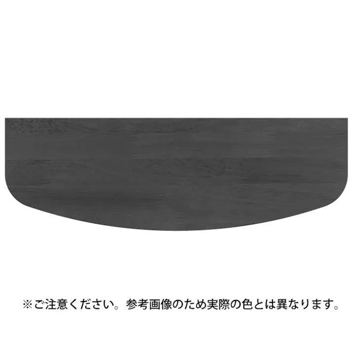 シロクマ TG-101 集成材棚板D形200×600ダークオーク JANコード:4936350096515(CDC)【別送品】
