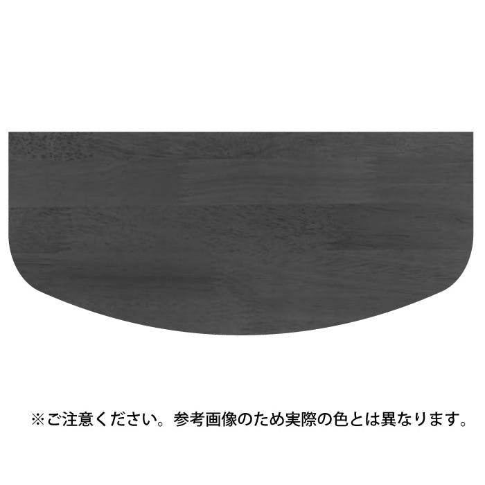 シロクマ TG-101 集成材棚板D形200×450ダークオーク JANコード:4936350096522(CDC) フック・吸盤 シロクマ TG-101 集成材棚板D形200×450ダークオーク JANコード:4936350096522(CDC) フック・吸盤