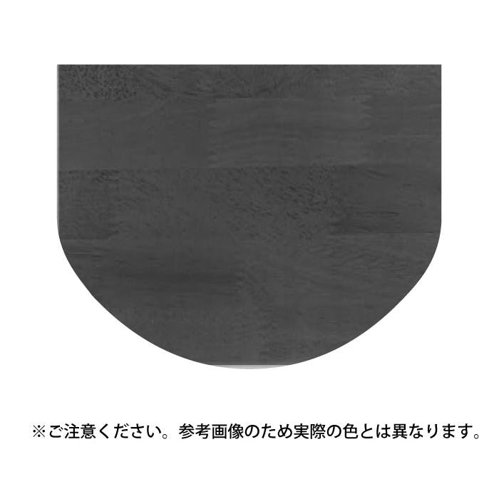 シロクマ TG-101 集成材棚板D形200×250ダークオーク JANコード:4936350096539(CDC) フック・吸盤 シロクマ TG-101 集成材棚板D形200×250ダークオーク JANコード:4936350096539(CDC) フック・吸盤