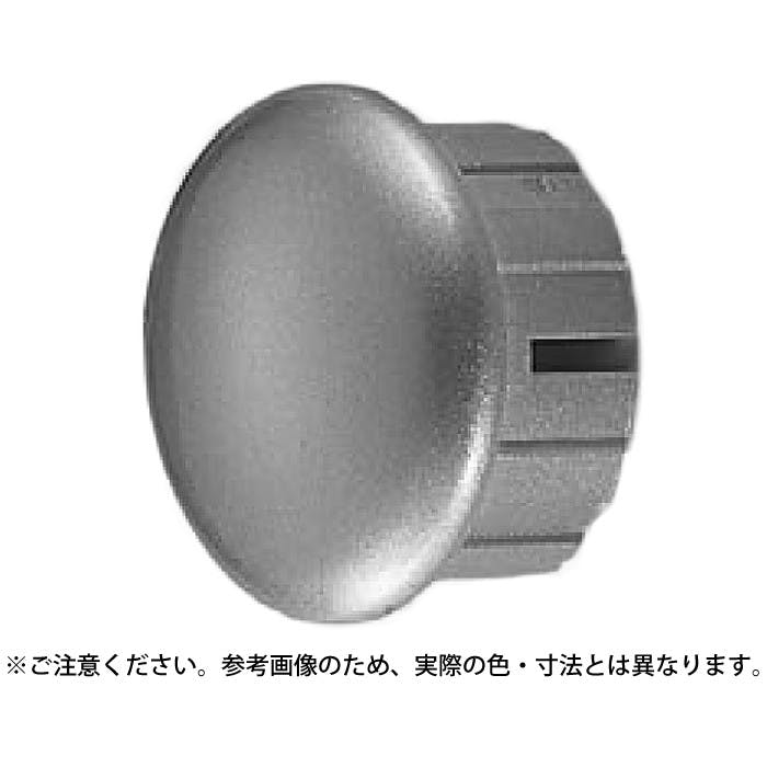シロクマ BR-79 エンドキャップ35径シルバー JANコード:4936350098854(CDC) フック・吸盤 シロクマ BR-79 エンドキャップ35径シルバー JANコード:4936350098854(CDC) フック・吸盤