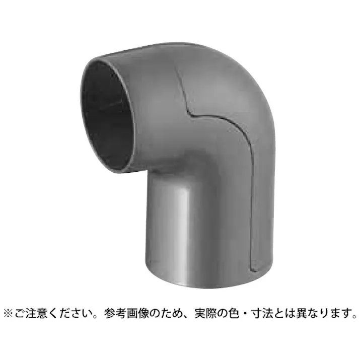 シロクマ BR-157 スリムユニバーサルブラケットエンド35径アンバー JANコード:4936350099202(CDC)【ネット注文限定・別送品】