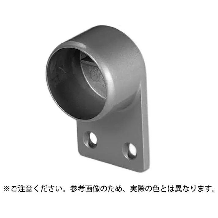 シロクマ BR-680 フラットブラケット止32径アンバー JANコード:4936350101196(CDC)【ネット注文限定・別送品】