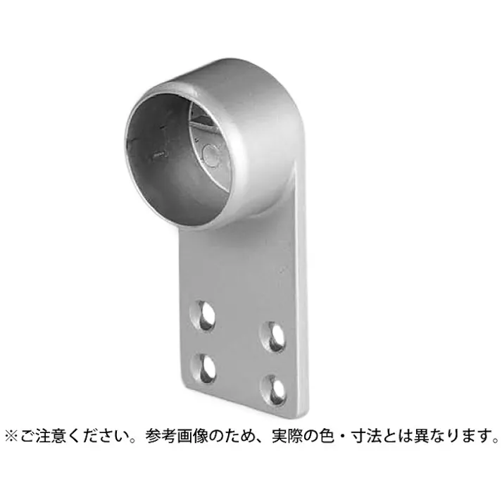 シロクマ BR-681 フラットブラケット止ロング35径AG JANコード:4936350101219(CDC)【ネット注文限定・別送品】