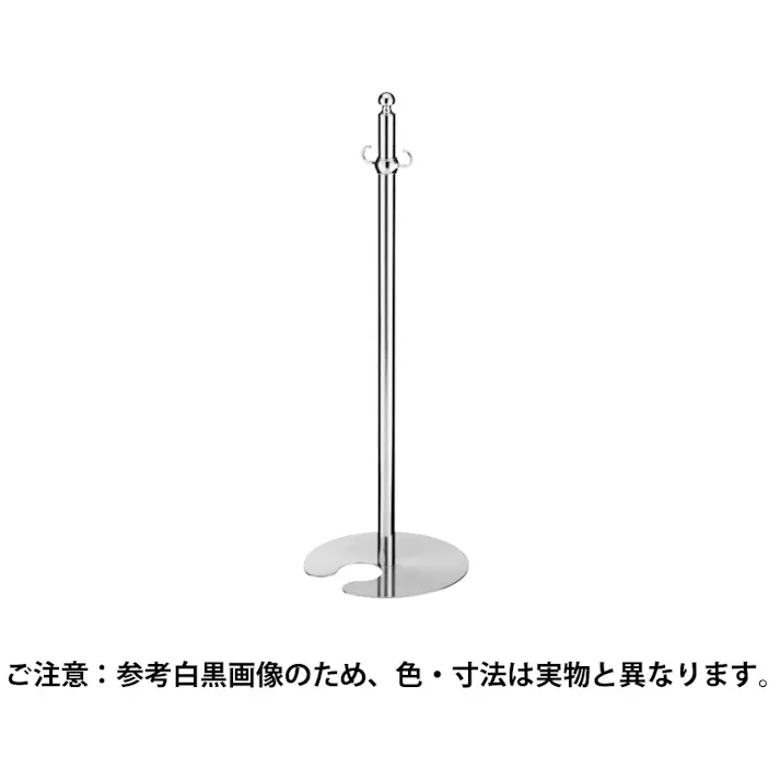 シロクマ FPP-0210 フロアパーティションポールスタッキング CR/HL JANコード:4936350105545(CDC)【別送品】