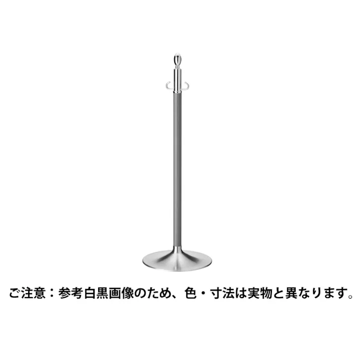 シロクマ FPP-1115 フロアパーティションポールクローム/アイボリ JANコード:4936350105866(CDC)【別送品】