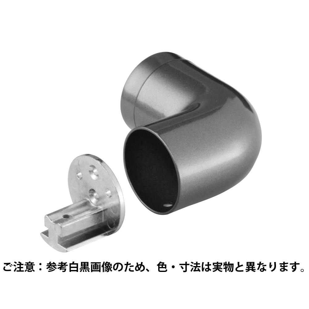 シロクマ BR-7138ER スマートエンドエルボ右35径AG JANコード:4936350106771(CDC) フック・吸盤 シロクマ BR-7138ER スマートエンドエルボ右35径AG JANコード:4936350106771(CDC) フック・吸盤