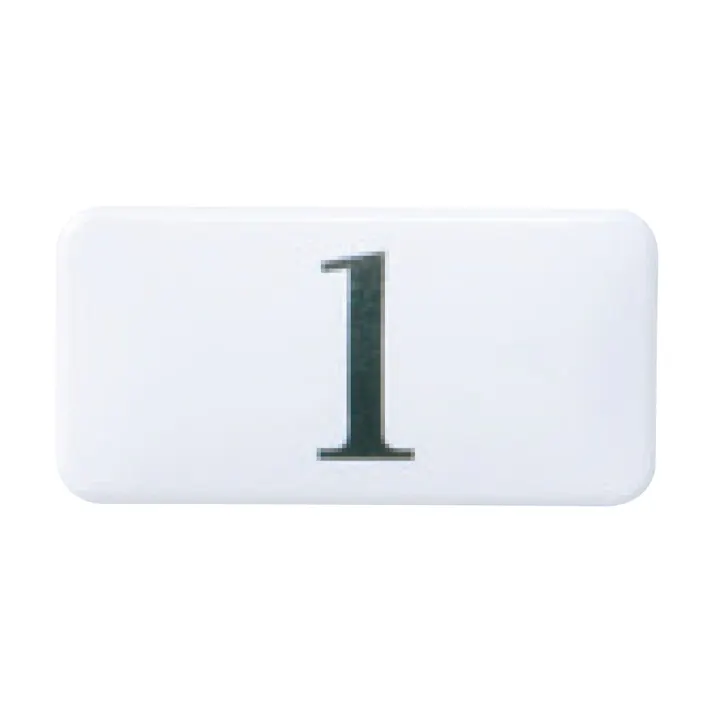 シロクマ NP-13N-1 チークサインNO.1白 JANコード:4936350109499(CDC)【ネット注文限定・別送品】