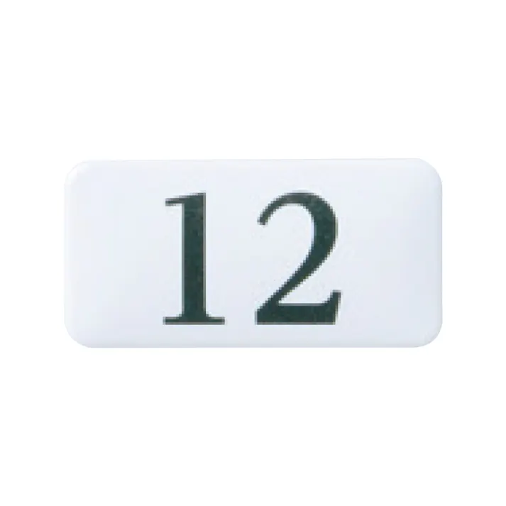 シロクマ NP-13N-12 チークサインNO.12白 JANコード:4936350109710(CDC)【ネット注文限定・別送品】