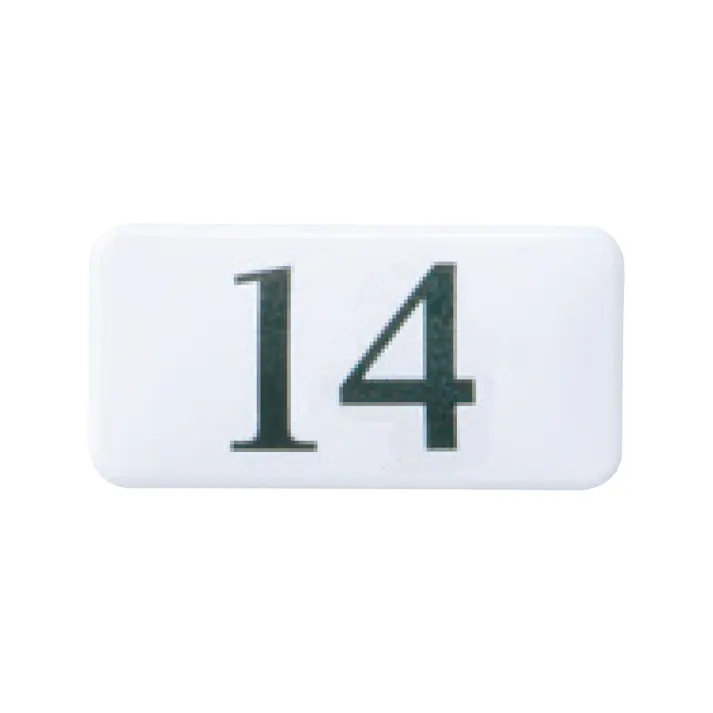 シロクマ NP-13N-14 チークサインNO.14白 JANコード:4936350109758(CDC)【ネット注文限定・別送品】