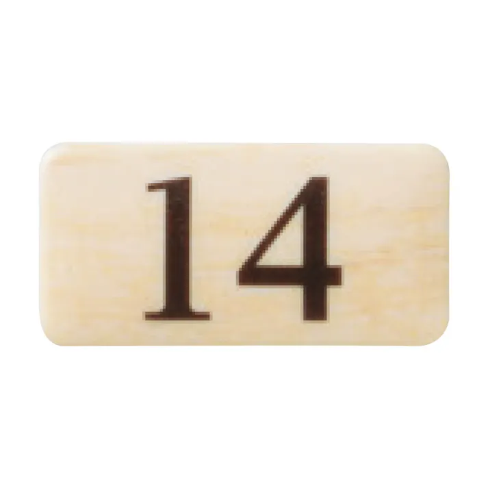 シロクマ NP-13N-14 チークサインNO.14木目 JANコード:4936350109765(CDC)【ネット注文限定・別送品】