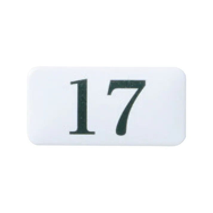 シロクマ NP-13N-17 チークサインNO.17白 JANコード:4936350109819(CDC)【ネット注文限定・別送品】