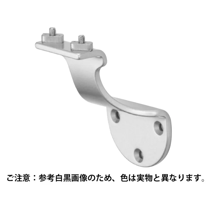 シロクマ SBR-8100 R形スマートブラケットL受Fアンバー JANコード:4936350110143(CDC)【ネット注文限定・別送品】