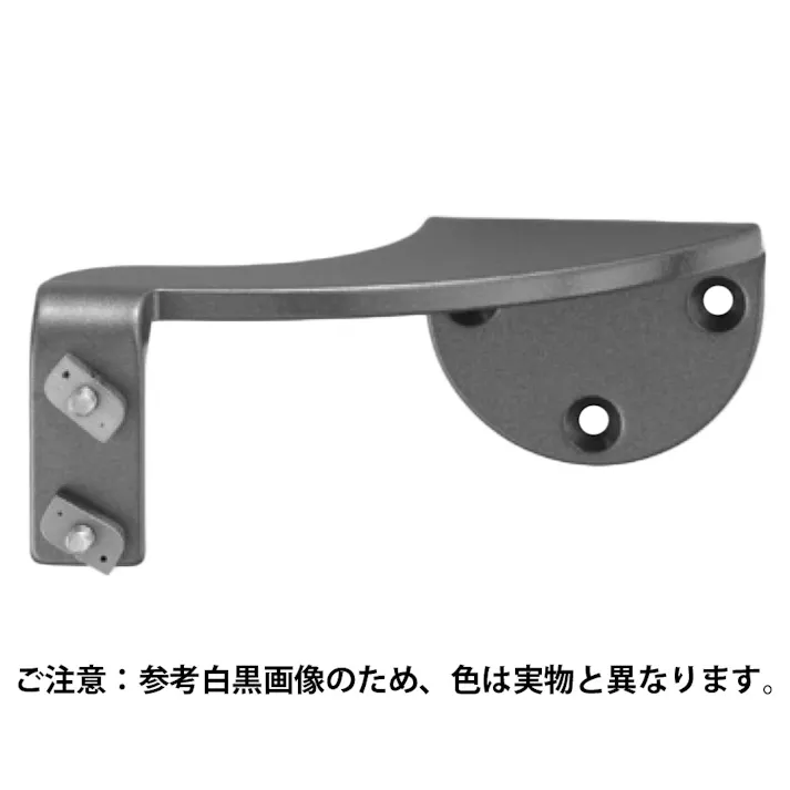 シロクマ SBR-8103R R形スマートブラケットオフセット(右)SLAG JANコード:4936350110372(CDC)【ネット注文限定・別送品】