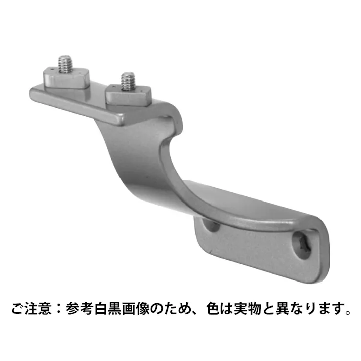 シロクマ SBR-8109 スリムスマートブラケット横L受SLアンバー JANコード:4936350110839(CDC)【ネット注文限定・別送品】