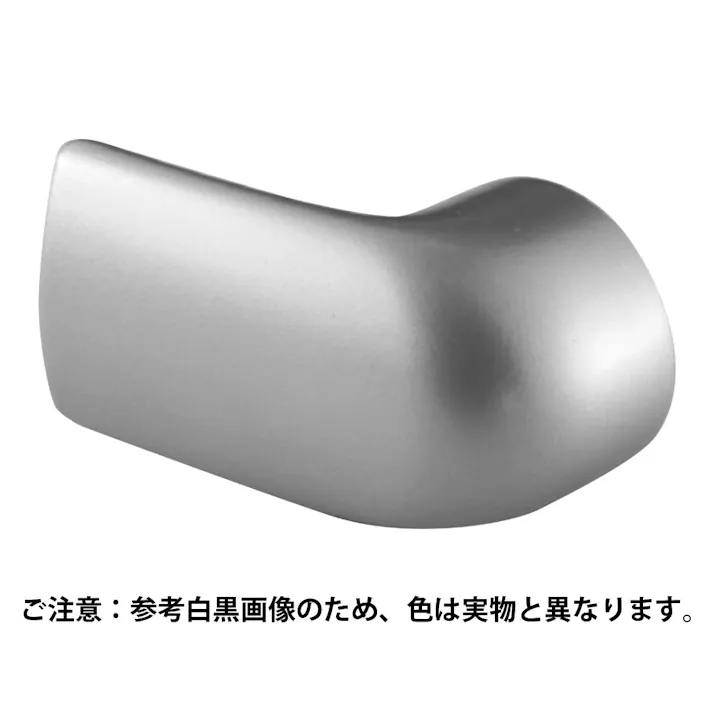 シロクマ BR-672L フォルムエンドエルボ(左)35径AG JANコード:4936350111140(CDC)【ネット注文限定・別送品】