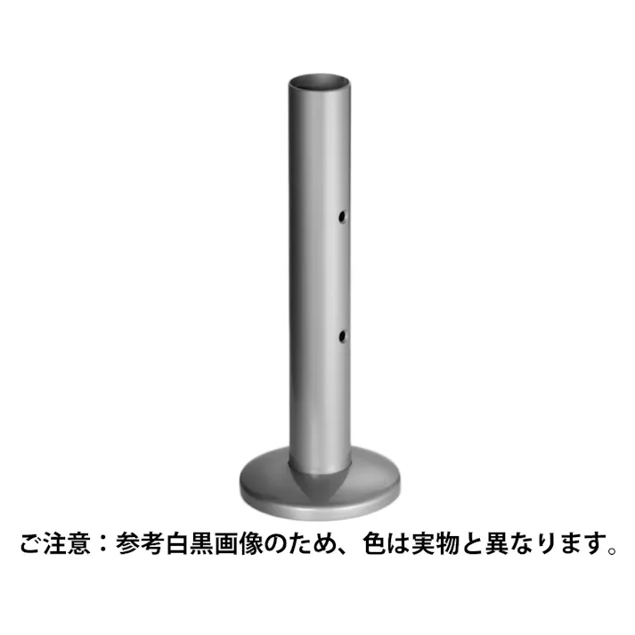 シロクマ BR-67 100φベースロング35径アンバー JANコード:4936350111263(CDC)【別送品】