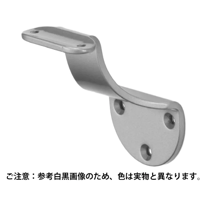シロクマ SBR-100 R形ブラケットL受アンバー JANコード:4936350111560(CDC)【ネット注文限定・別送品】